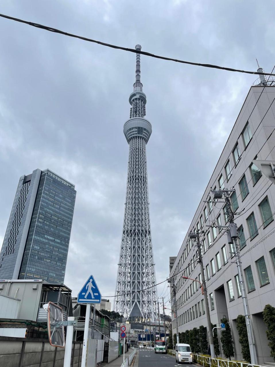 Skytree House Vila Tóquio Exterior foto